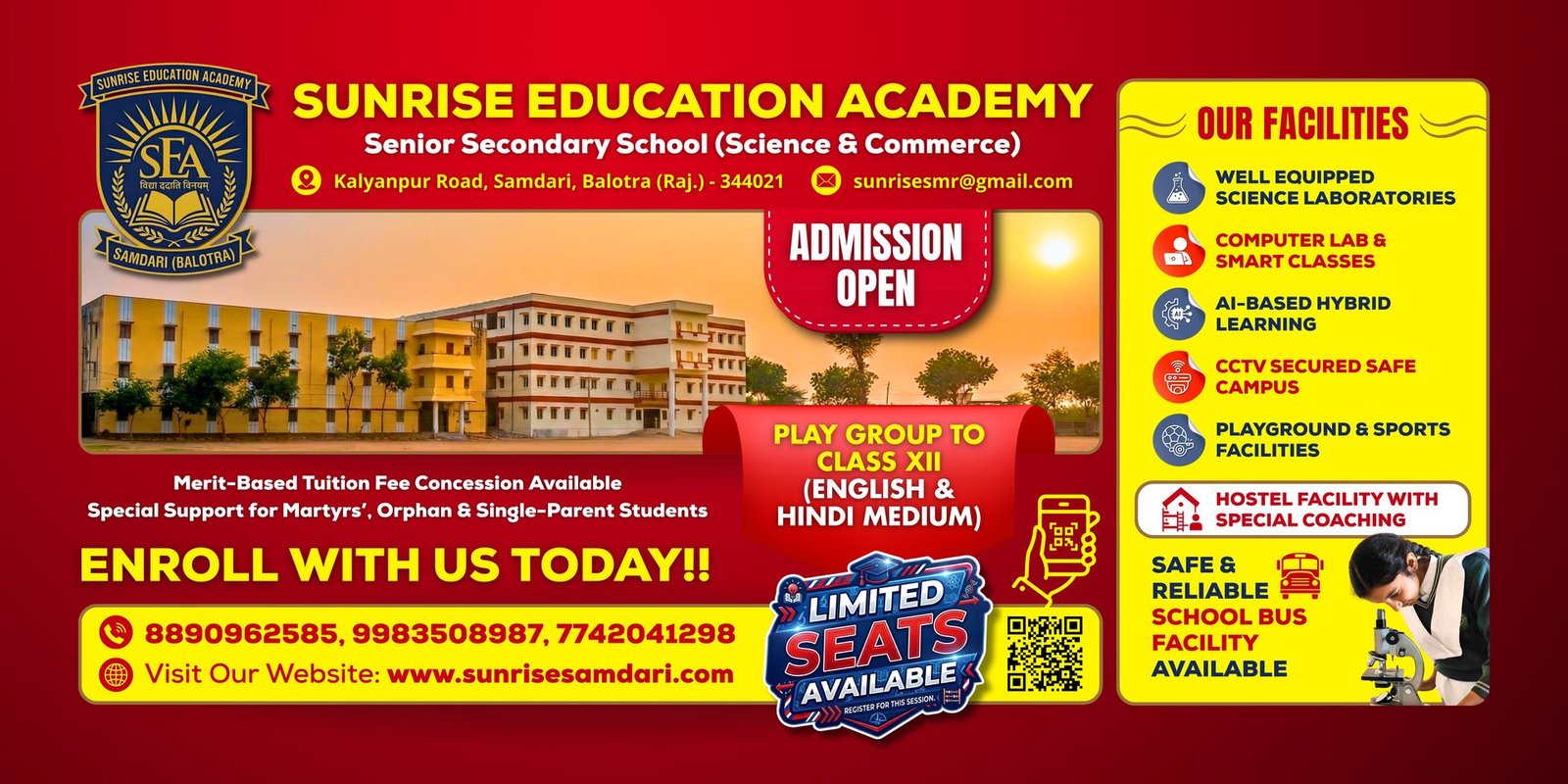 Sunrise Education Academy — Samdari